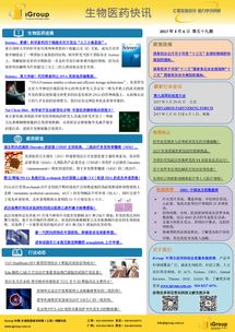 長煦信息技術咨詢 專業引領，賦能企業數字化轉型