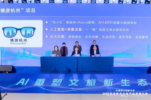 不止智能眼鏡 蘋果的硬件野心與迪士尼的元宇宙新體驗(yàn)